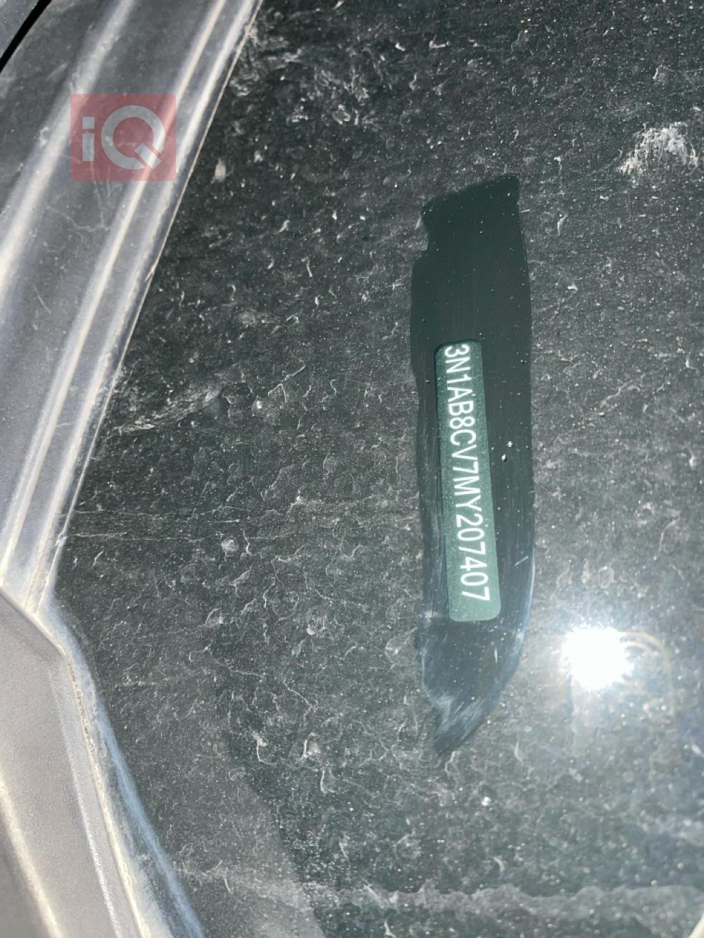 نيسان سنترا